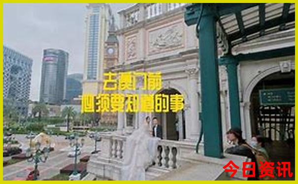 中国冬天最热的城市前十名